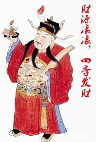 【过生日那么大的排场 你咋不上天呢_苏州元和