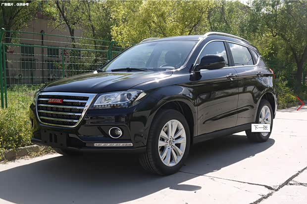 【想要保护爱车 安安全全停车的五大要领_成都