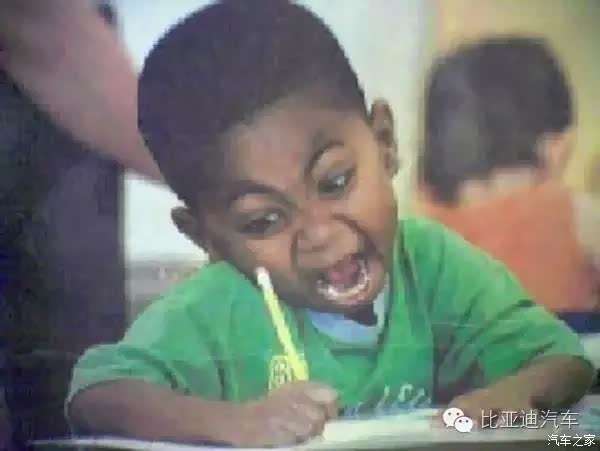 【迪君眼中的高考作文题_珠海航鑫比亚迪4S店