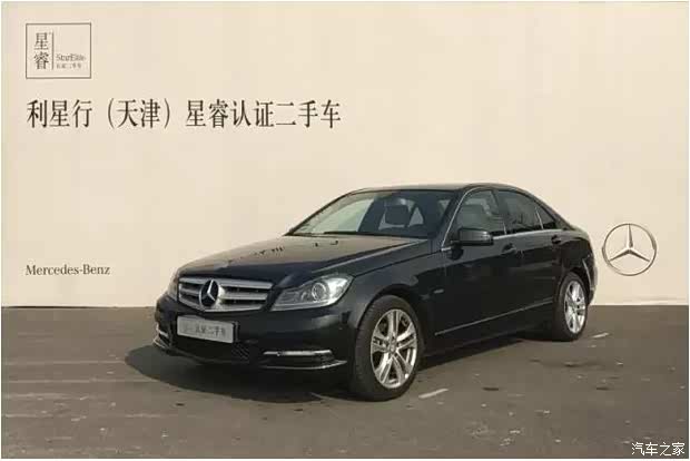 【星认证星睿认证二手车-C200时尚型_天津之