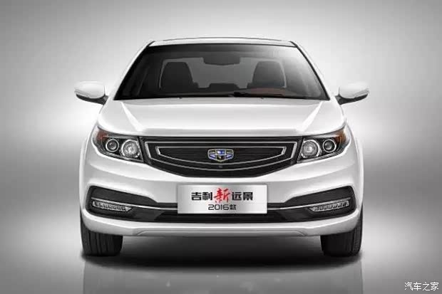 【内蒙古广通吉利 新远景 上市发布会_内蒙古