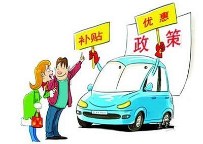 【运通置换二手车置换请选4S店_成都运通博达