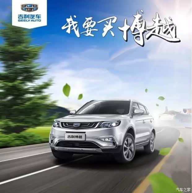 【5种情况就算你追尾别人 不用赔钱给对方_朝