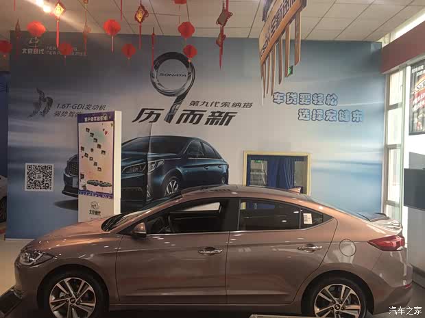 【图】领动!现已登陆贵州宏健东店恭迎品鉴!