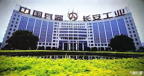 长安超1500亿产值 顶起重庆工业脊梁_【广东