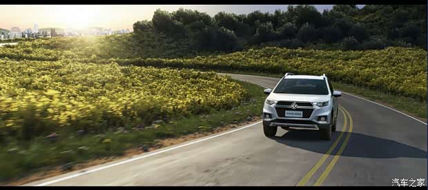 【图】最新政策:17年购置税按7.5个点征收!