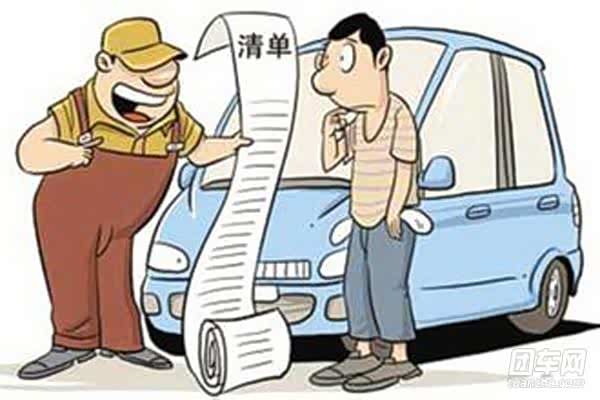 【这几个汽车维修保养的注意事项要知道_长沙