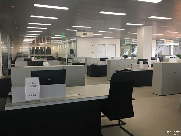 【图】记陕西运通瑞迪西安店验收前的一周