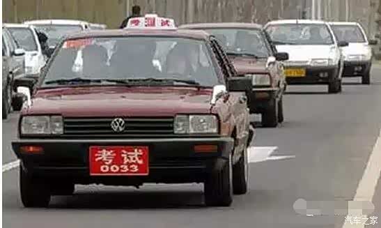 【12分扣光怎么办 如何才能最快拿回驾照_合庆