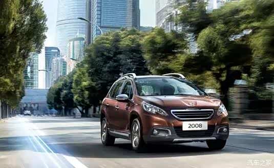 【正月十五一起闹元宵 花好月圆人团圆_岳阳华