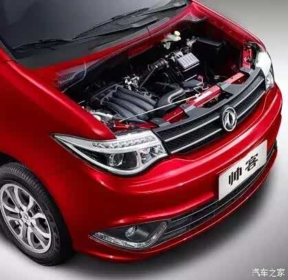 【图】郑州日产一则征婚启事开启幸福的大门