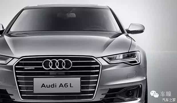 620x0_1_q87_autohomedealer__wKgFVlaplWaAWpf-AABvHgfzP10311.jpg