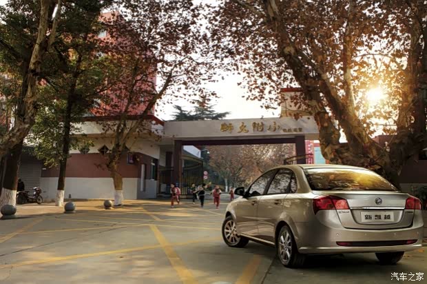 【年终奖还早,10万购车金先到_汽车新闻】-易