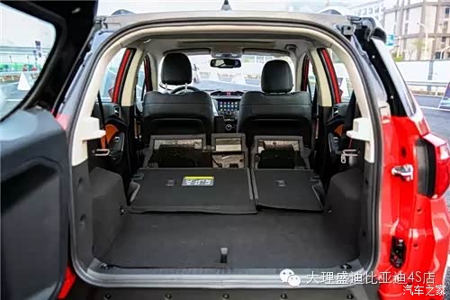 【图】大理盛迪比亚迪元现车已到店 预售开启