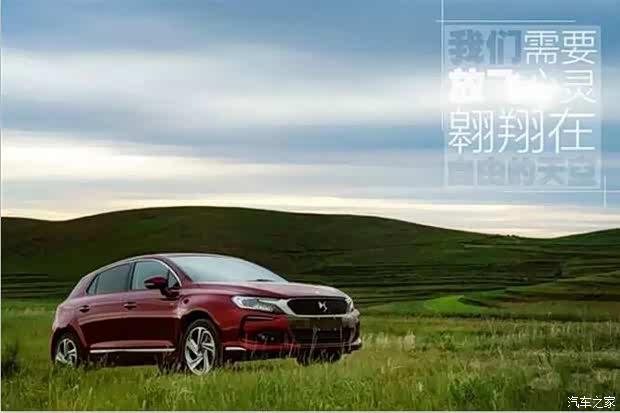 【不只是喜欢她!更是一种坚定的信仰!_西安欧