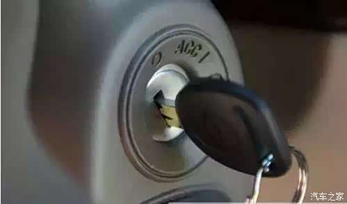 小车怎么打火启动 620x0_1_q87_autohomedealer__wKjBwVfklLWAK7yKAAAz9qImy4s936.jpg