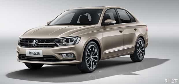 【全新宝来现接受预定 开局之车蓄势待发_一汽