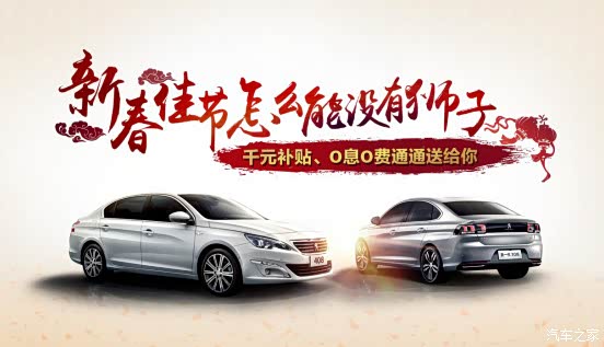 620x0_1_q87_autohomedealer__wKjBwVhnI2yABvXPAADsdr9mOdg492.jpg