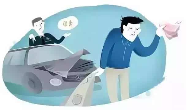 【关于车险的这6大秘密 您知道么_晋城天健之