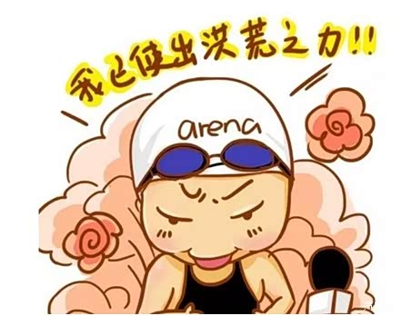 【购车指南洪荒之力 Fiat车主升舱油礼_安徽伟弘新闻资讯】-汽车之家