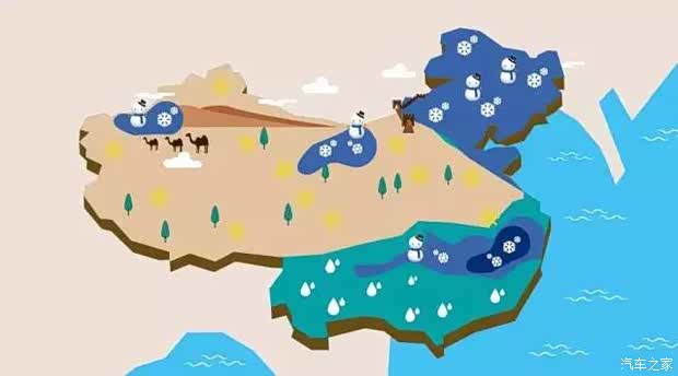 【暴雪黄色预警 奔驰车主福利:1000元寒潮补助