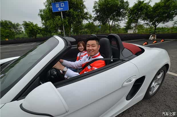 【图】南岸保时捷中心员工驾驶体验圆满收官