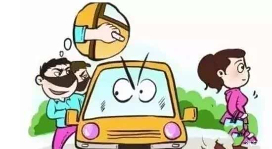 什么时候才能上车 620x0_1_q87_autohomedealer__wKjBwVem5HiAEaXLAABXxIAZTyk500.jpg