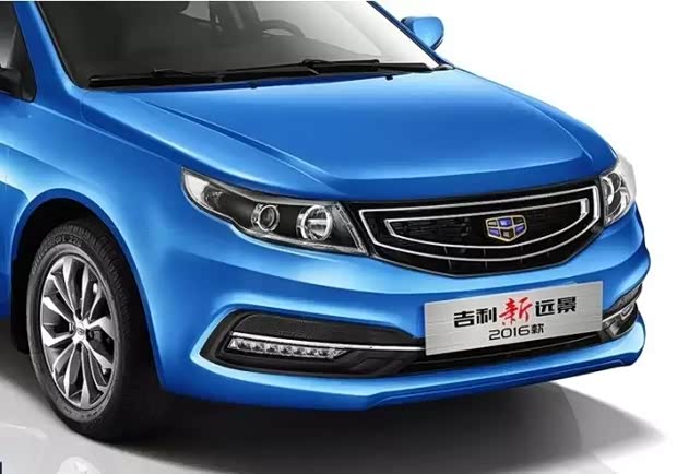 【图】吉利2016款新远景4月3日凤凰山璀璨上