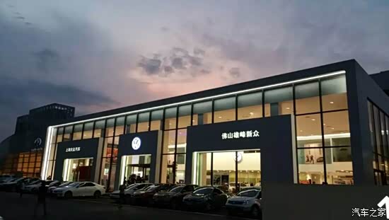 【图】新众学堂 汽车嘀嘀声响 你能读懂吗