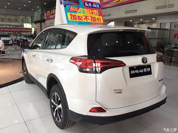 620x0_1_q87_autohomedealer__wKgFVlefJ2eAcjOlAAI63ywRpMw514.jpg