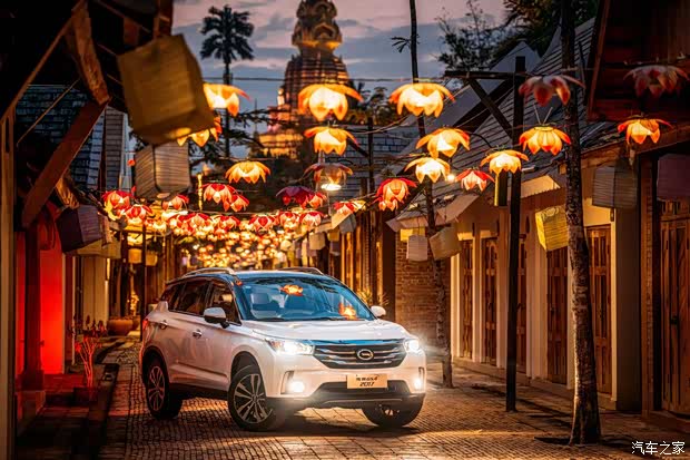 【半税买明星年货 传祺补半税 2017欢乐购 持续