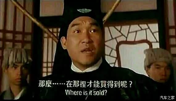 【给你一次明星面对面长隆亲子游的机会!_恩施