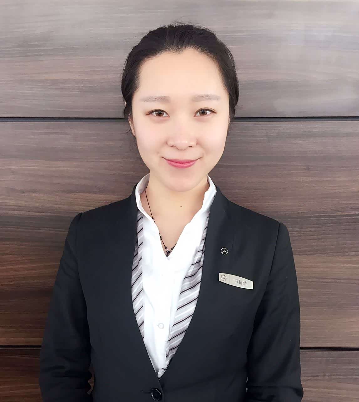 【山西神驰运城奔驰4S店】店内销售顾问