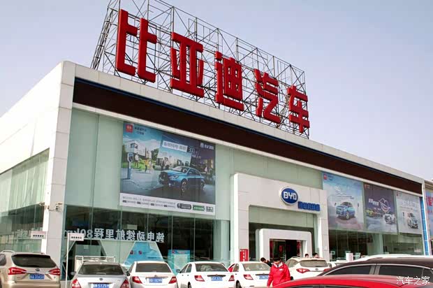 确提车姿势_汽车新闻】-易车网_鑫敏恒瑞鑫4S店