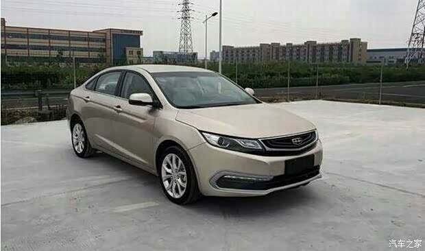 【图】吉利2016年新车展望!安顺吉利团购活动