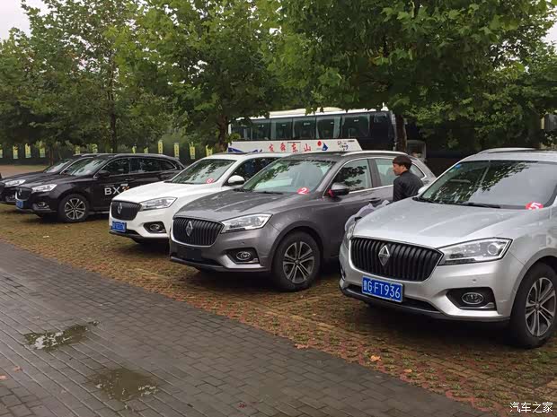 【图】记潍坊宝沃乐在途中自驾游圆满结束