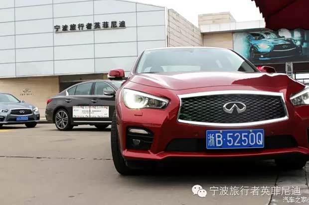 【图】搭乘英菲豪华款 看宁波情侣甜蜜秀