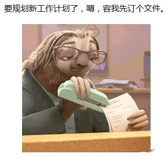 【一年之计在于春 V5 PlusTA给你满满干劲_湖