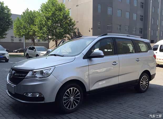 【图】搭载悬浮屏 国产R级即将下线 威旺M50