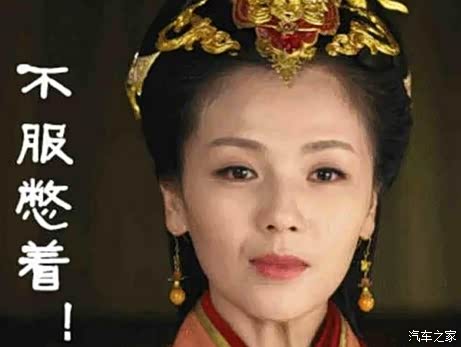 【图】给跪了!中华文字真真真是博大精深!