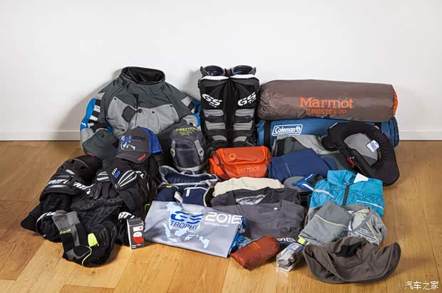 【宝马摩托车GSTrophy2016国际挑战赛在即_