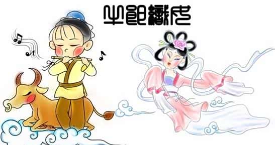 乞巧节是什么时节 620x0_1_q87_autohomedealer__wKgFV1egN7-Ad2mjAABnqwqKYz4776.jpg