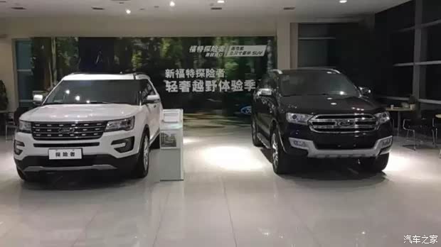 【撼路者销量惊天!背后TA让人惊叹!_库尔勒宏