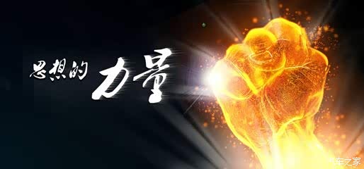 【记住这十句话让你在2016年如鱼得水_泸州极