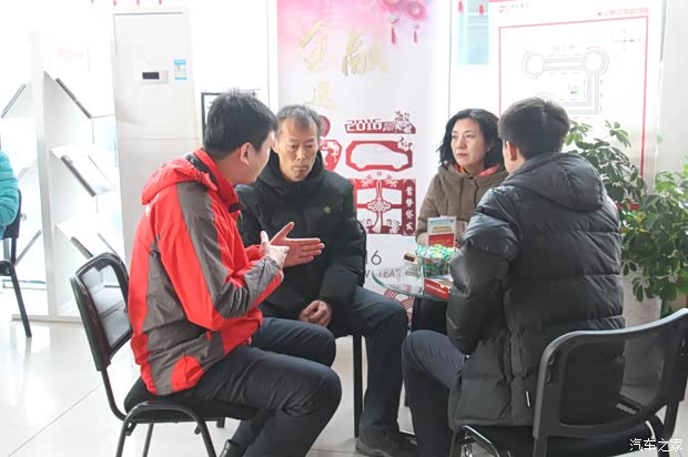 【长城 哈弗小型SUV专场团购会完美收官 冰箱