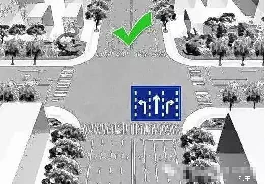 【十字路口怎么掉头才不算违章_广本盐城吉田