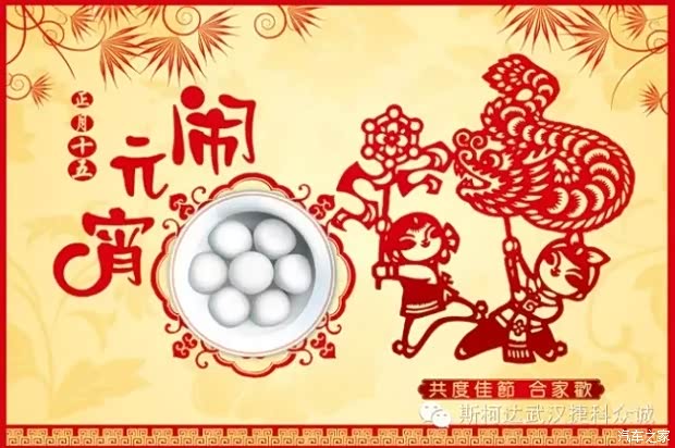 元宵节灯谜100条,元宵节灯谜100条及答案超难