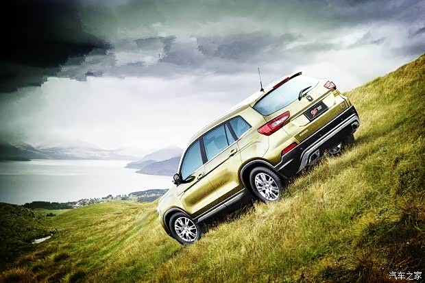 【2016带着梦想去旅行吧!.-_汉中长安新闻资讯