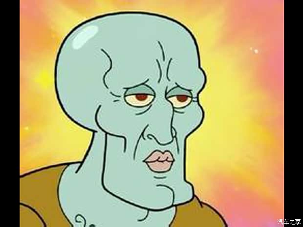 【我叫王大欢我要你的祝福 买个车压压惊_武汉