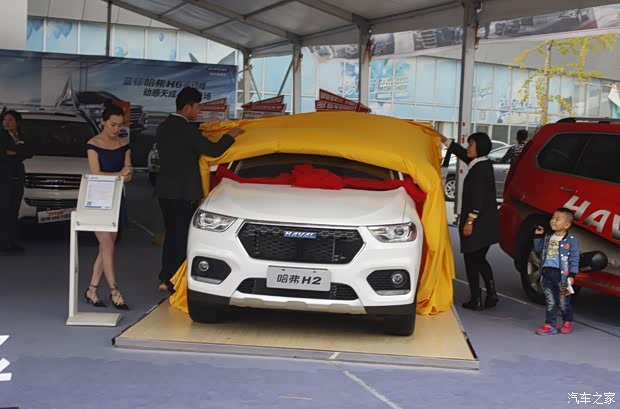 【图】蓝标哈弗H6运动版 蓝标哈弗H2济宁上市